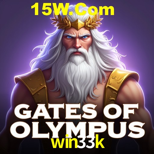 Secure Login win33k