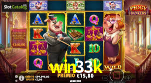 Premium Interface win33k