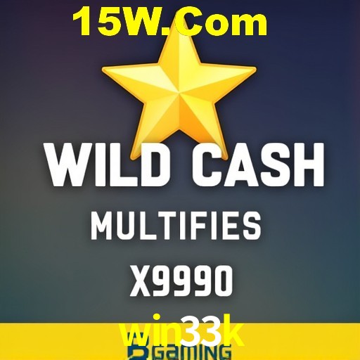 Security Systems win33k