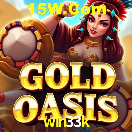 Apostas de Basquete win33k