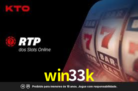 Daily Bonuses win33k