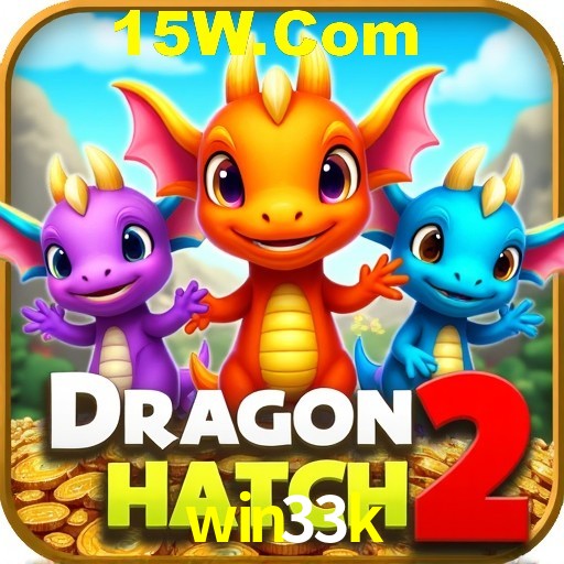 Games Directory win33k